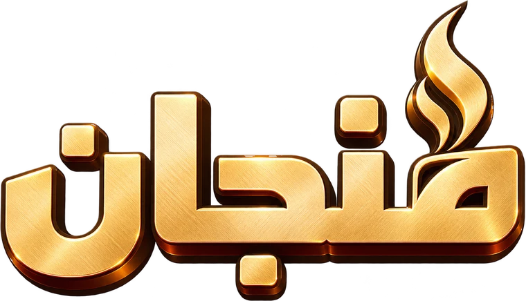فنجان
