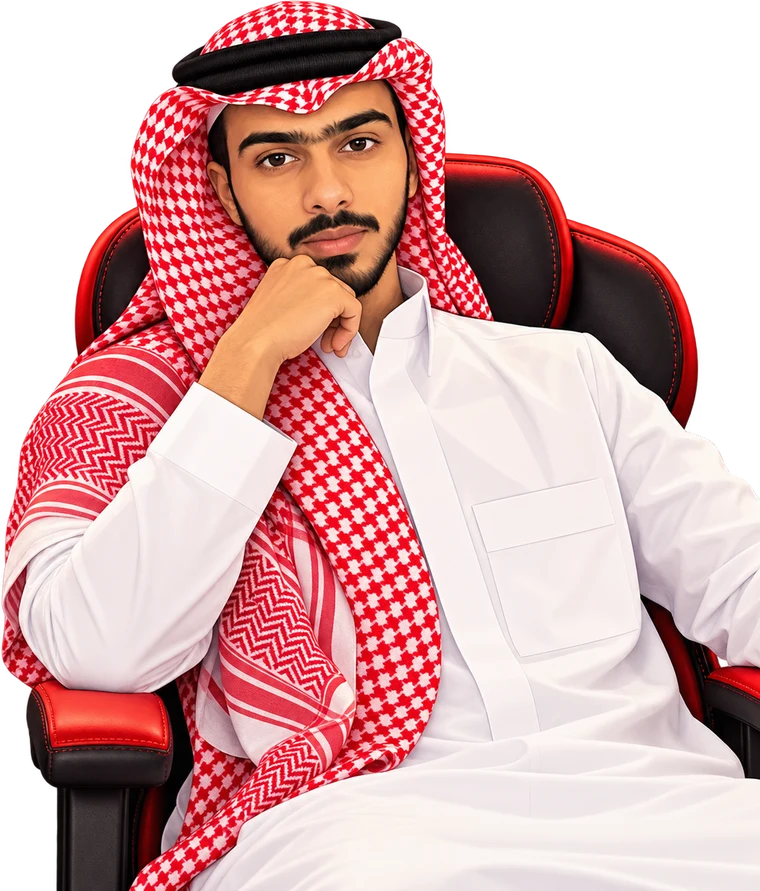 زياد